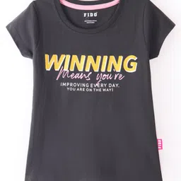 Fido Cotton Jersey Half Sleeves T-Shirt Winning Text Print - Black-picture-21