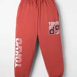Taeko Single Jersey Knit Lounge Pants Full Length with Tokyo Text Print - Rust Orange-picture-35