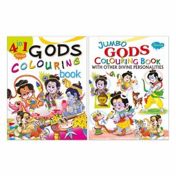 Sawan 4 In 1 Gods Colouring Books Pack of 2 - English-19