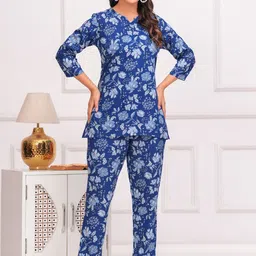 BAESD Printed Tunic With Trouser Co-Ords image 5
