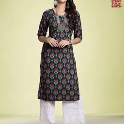 Moda Rapido Pack Of 2 Ethnic Motifs Printed Kurta-picture-26