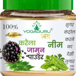 flipkart_neem_kaeala_jamun100g-25