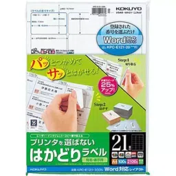 Kokuyo 38.1x63.5 mm A4 Size 121 g/m² Word Compatible Layout Hakadori Labels, KPC-E121-100-image-71