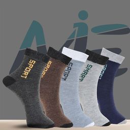 MJE Unisex Pack Of 5 Printed Anti-Odour Ankle-Length Socks-image-69