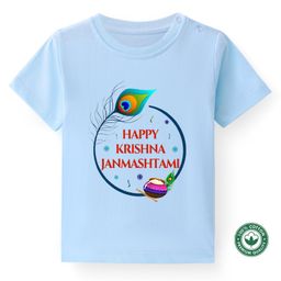 BLUSHES Janmashtami Theme 100% Cotton Half Sleeves Happy Krishna Janmashtami Text Printed Tee - Powder Blue-image-79