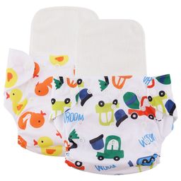 Passion Petals 2 Cloth diaper+2 inserts- Freesize Adjustable, Washable and Reusable Cloth Diaper for babies 0-3 Years | - Assorted 2|High Absorbent 1 Reusable Diaper 1 Insert Pack (5-18Kg)-10