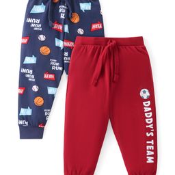 Babyhug Cotton Knit Full Length Lounge Pants With Sports Print - Multicolor-image-90