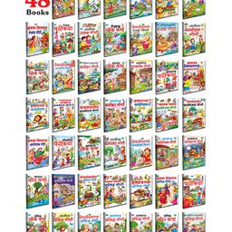 Children Story Book Pack of 48 - Marathi-image-48