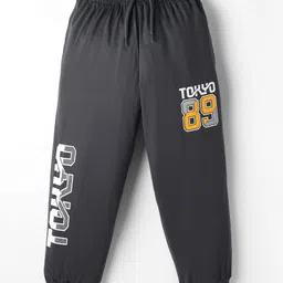 Taeko Single Jersey Knit Lounge Pants Full Length with Tokyo Text Print - Black-picture-41