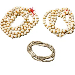 Divine souvenirs Unisex Set Of 3 Artificial Beaded Minimal Chains-53