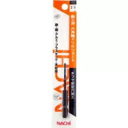 NACHI 68 mm Hexagonal Shaft Drill 6SDPS2.5 20957807 - Made In Japan-picture-17