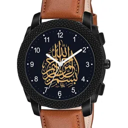 Gopal Shopcart Unisex Dial & Leather Straps Watch C1004BLK_Islamic_NUM02_TAN_Chikni_L_SH-image-81