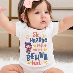 KNITROOT Raksha Bandhan Theme Half Sleeves Ek Hazro Meri Behena Printed Onesie - White-image-22