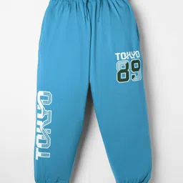 Taeko Single Jersey Knit Lounge Pants Full Length with Tokyo Text Print - Light Blue-picture-29