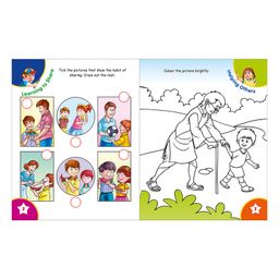 sawan 1st Activity Books Set of 5 - English image 3