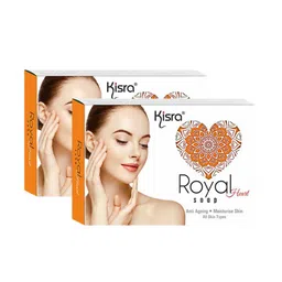 KISRA Set Of 2 Royal Heart Soaps - 75 g Each image 1