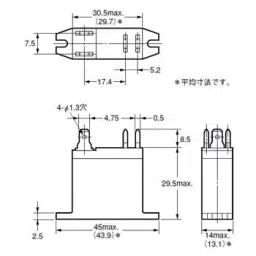 Omron Power Relay G2R 39064934 - Made In Japan-image-36