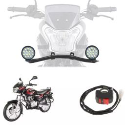 Cartronics 42W Complete Lighting System 14 LED Round Fog Lamp Light for Bajaj Discover 125-42