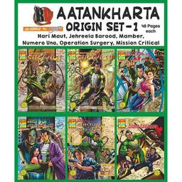 Raj ComicsAatankharta Nagraj Collection Set-1-Hindi-73
