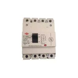 HPL 125A 16kA 4 Pole MCCB TAB BASIX 1 (Fixed Thermal & Fixed Magnetic Type) TABBASIX1125D4P image 3