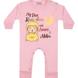 Arvesa My First Ramadan Printed Bodysuit-image-79