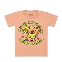 Arvesa Kids-Unisex Printed Cotton Tshirts-picture-27