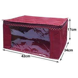 Kuber Industries Maroon Set of 4 Regular Multi-Utility Organisers image 3