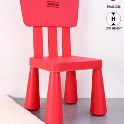 Babyhug Lightweight Chair With Comfortable Back Rest - Red-17