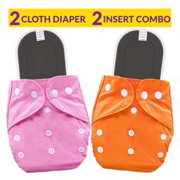 Bembika Solid Reusable Cloth Diapers with Bamboo Inserts Pack of 2 - Pink Orange-20