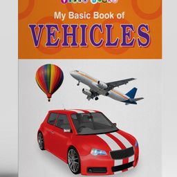 My Basic Book of Vehicles - English-17