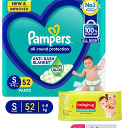 Pampers All Round Protection Pants Small Size - 52 Pieces & Babyhug Premium Baby Wipes - 80 Pieces-image-19