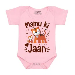 Arvesa Infants Printed Bodysuit-image-55