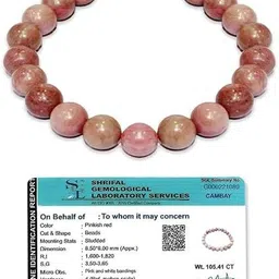 VIBESLE Pink Ceramic Bracelet-image-19