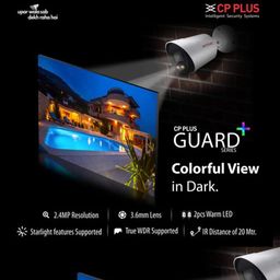 8CH DVR + 5MP (Guard+) 4 Dome & 4 Bullet Cameras with 24/7 Colorful Imaging (Day/Night Color Vision) + 2TB HDD + Copper Cable Roll (1+3) + CLOCITE 8CH SMPS + BNC & DC Full Combo Kit image 2
