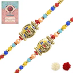 MEIRA JEWELLERY Designer Beaded Rakhi With Greeting Card & Roli Chawal-15