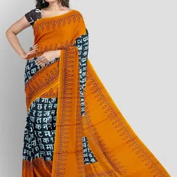 Lovwear Women Black Sarees-picture-2