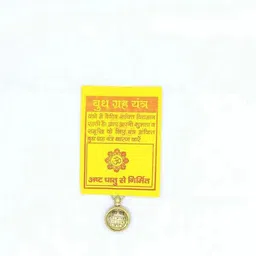 RAVIOUR LIFESTYLE Girls Gold Alloy Jewellery Set-image-12