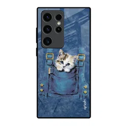 QRIOH Quirky Printed Samsung Galaxy S23 Ultra 5G Back Case Mobile Accessories-picture-8