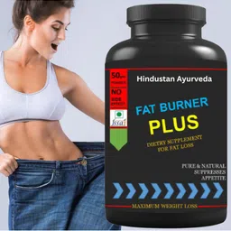HINDUSTAN AYURVEDA Fat Burner Plus Chocolate Flavour Powder - 50 g-83