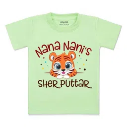 Arvesa Kids Printed Applique T-shirt-picture-21