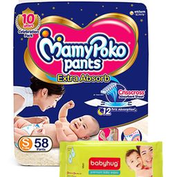 MamyPoko Pant Style Diapers Small - 58 Pieces & Babyhug Premium Baby Wipes - 80 Pieces-image-94