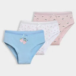 MiArcus Girls Pack Of 3 Printed Bikini Briefs 8909162000342-16