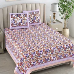 Bombay Spreads Purple & Off White Floral Cotton 180 TC King Bedsheet Set 2.74 m X 2.20 m-image-38