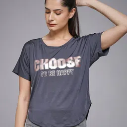 MKH Elevated Essentials Relaxed Fit Typography Printed Round Neck T-shirt-image-55