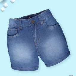 KiddoPanti Boys Denim Regular Fit Shorts-image-4