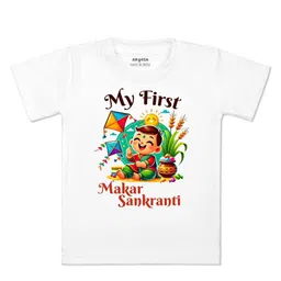 Arvesa Kids My First Makar sankranti Printed Tshirt-2