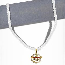 Airtick Circular Pendants-27