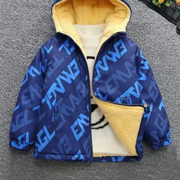 INCLUD Boys Open Front Jacket image 1