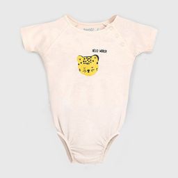 Somersault Kids Printed Round Neck Short Sleeves Pure Cotton Bodysuit-image-52