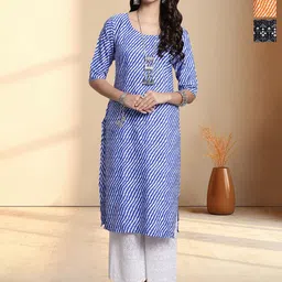 HERE&NOW Selection Of 3 Leheriya Printed Round Neck Straight Kurtas-image-79